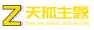 歲暮天寒網